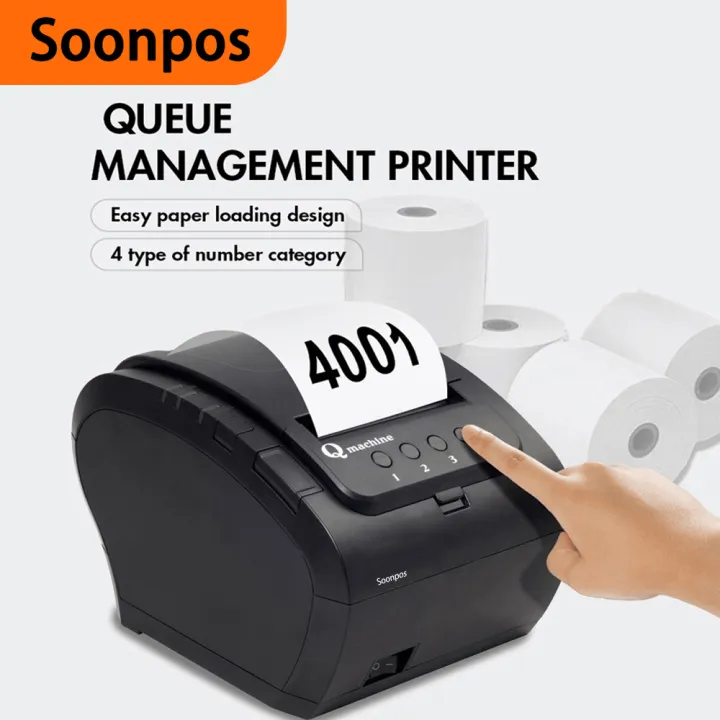 Commercial Printing Inc - Soonpos 80mm 열전사 대기번호 프린터, 원클릭