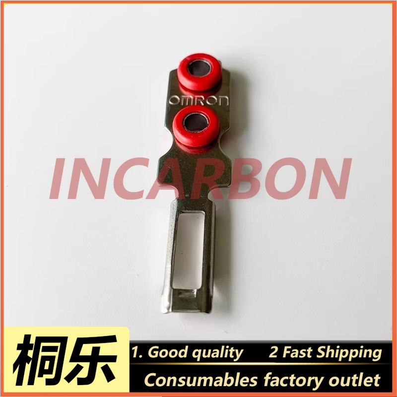 Ctp Plate Making - 8600 CTP 플레이트메이커 도어록 래치 커버