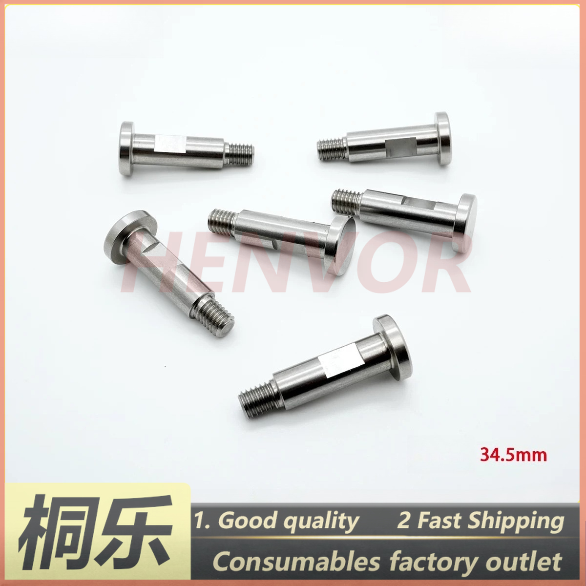 Ctp Plate Making - 1PCS Ausetter 800 플레이트 테일 클램프