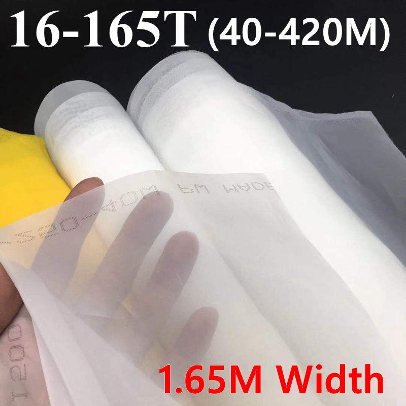 1M x 1.65M 폭 40-420 메쉬 실크 스크린  - Commercial Fabric Printing 리뷰 및 가격