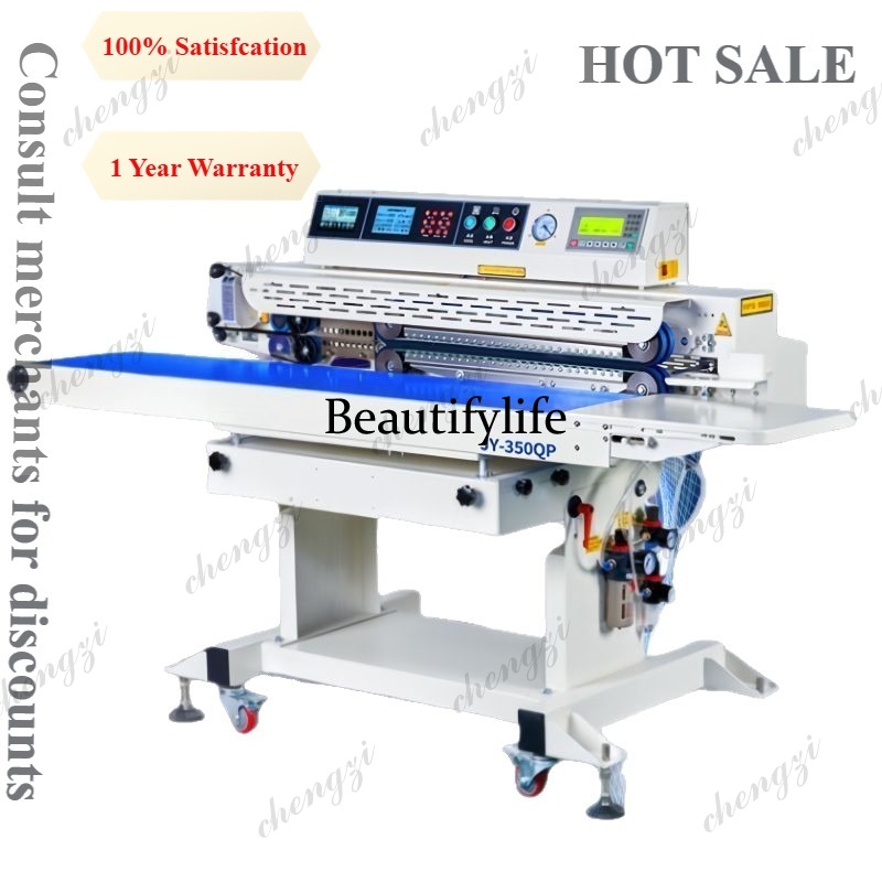 A81 상업용 진공 포장기(질소 플러싱, 레이저 코딩, - Commercial Printing And Packaging 리뷰 및 가격