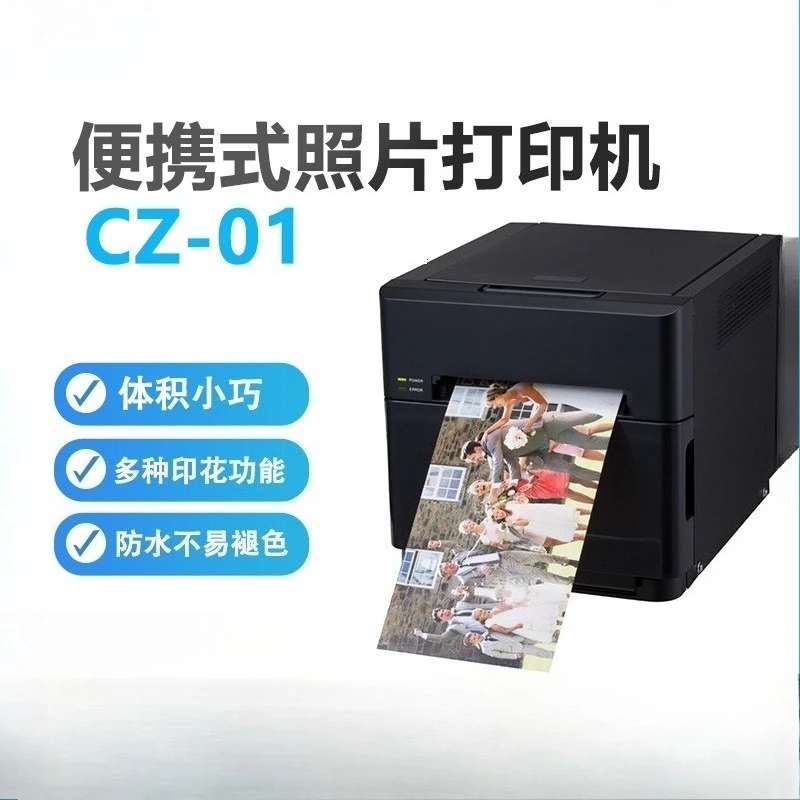 상업용 사진 프린터, 사진 프린터 - Commercial Photo Printer 리뷰 및 가격