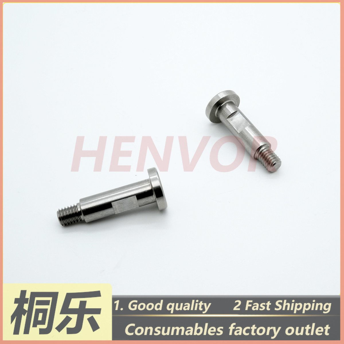 1PCS Ausetter 800 플레이트 테일 클램프  - Ctp Plate Making 리뷰 및 가격