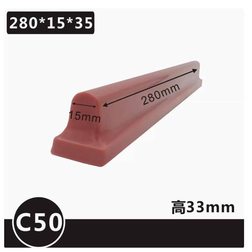 C형 공압 롱 바 인쇄 고무 헤드 패드, 25 도 경도 - Commercial Printing Inc 리뷰 및 가격