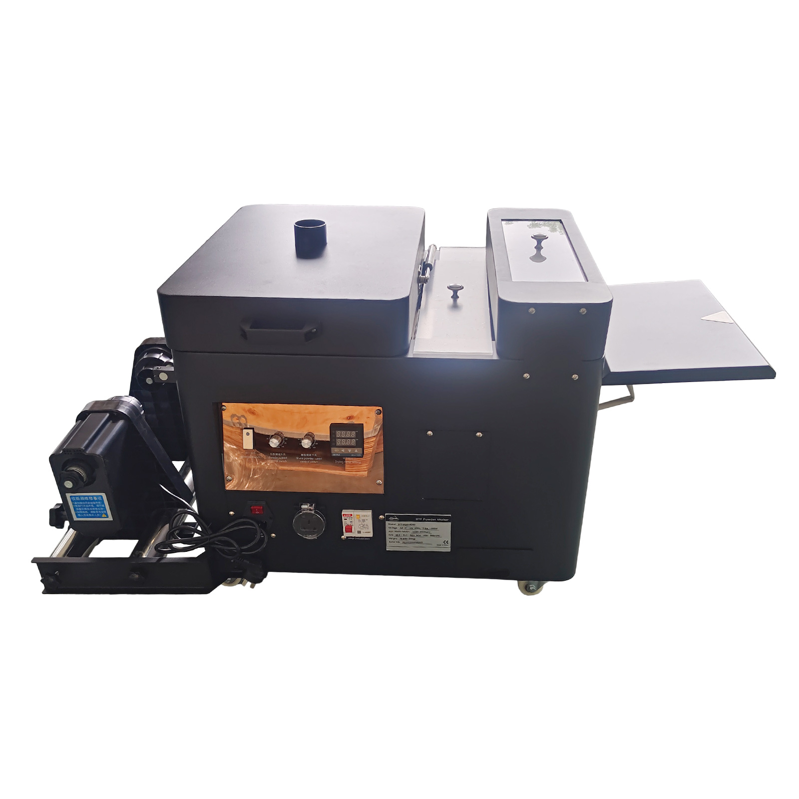 미국 주식 경제 A3 자동 DTF 파우더 쉐이커 및 건 - Commercial Printing Machine For Clothes 리뷰 및 가격