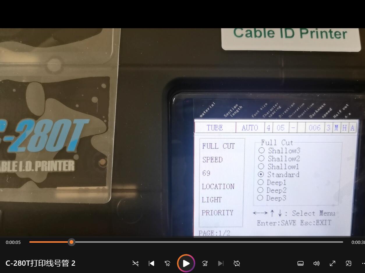    C-280T 케이블 ID 프린터는 디지털 전기  - Commercial Printing Inc 리뷰 및 가격